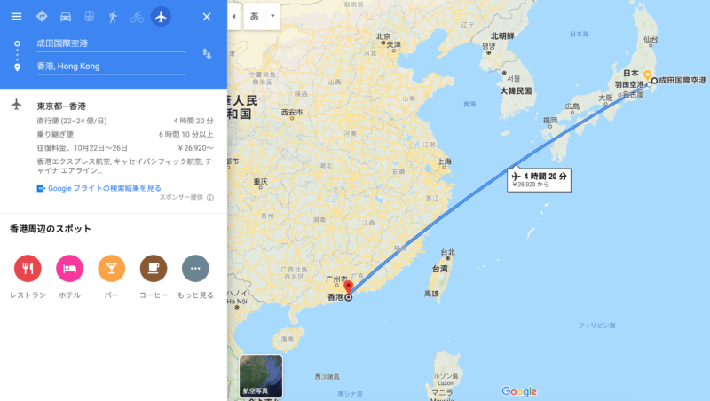 地図で見る 赤ちゃん 子連れで行ける飛行時間別の海外旅行先一覧 エンジョイ家族旅行 赤ちゃんと一緒に海外旅行 With ばぁば