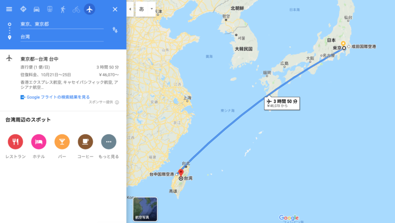 日本から台湾までの飛行時間地図