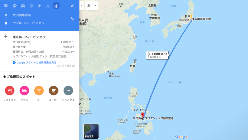 日本からセブ島までの飛行時間地図