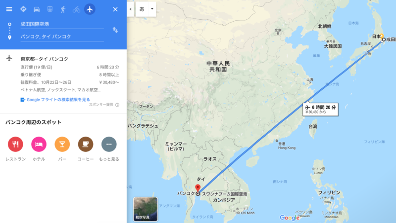 日本からバンコクまでの飛行時間地図