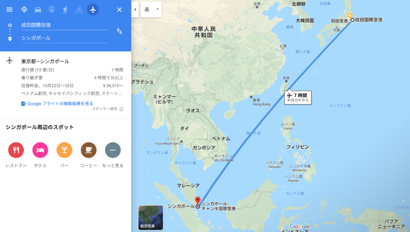 日本からシンガポールまでの飛行時間地図