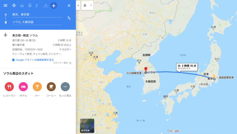 日本からソウルまでの飛行時間地図